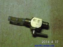 Motorized mist machine gasoline spray duster sprayer water pump tank switch copper oil circuit pass-through switch accessories