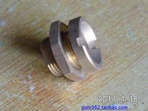 Fuel tank copper screws spray duster fuel tank joint bolts motorized sprayer fuel tank fixing nut sealing ring