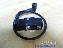 Petrol engine Nebulizer Spray Powder machine Dosing Machine Ignitor Mimist Machine Magnetor Ignition Coil Electronic Stator