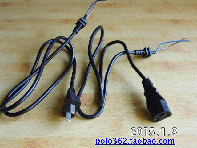 Electric car charger charging line charger cord One horizontal two vertical plug electric car charger sleeve line