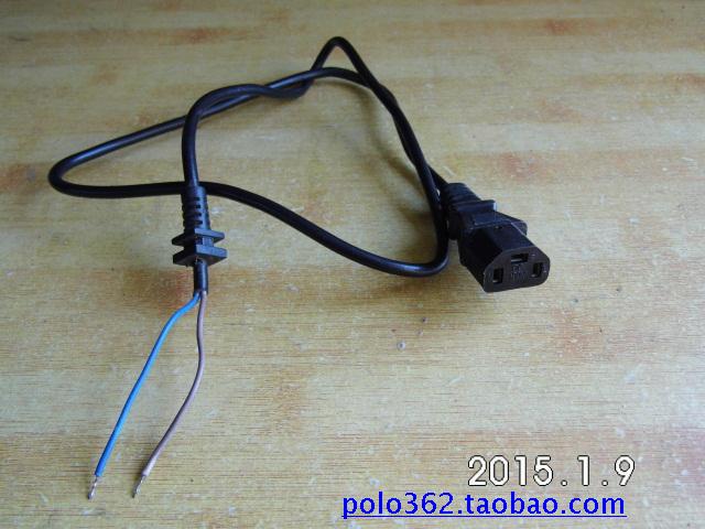 Electric vehicle charger line output line one horizontal two - vertical charging line EV charger maintenance accessories