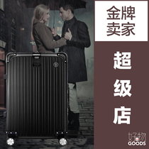 Limach liemohe Ayton series aluminum alloy trolley case 20 inch universal wheel business luggage suitcase