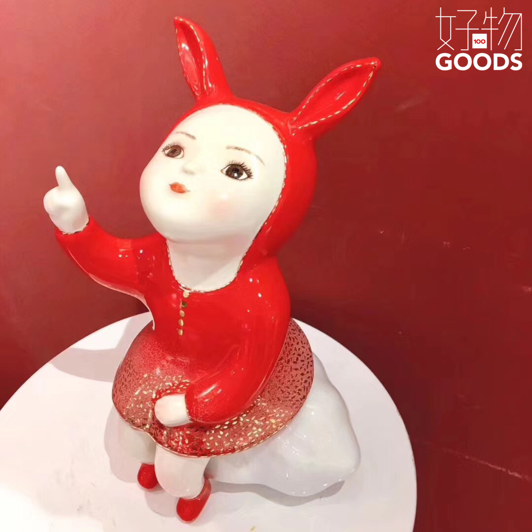 Pure Art Ceramic Sculptures Pure Handcrafted Limited Look Up Doll Series Modern Minimalist Collections