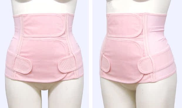 Giữ gia súc hàng hóa _ vải cao cấp thoáng khí bụng chậu 2 trong 1 đai corset giải phóng mặt bằng đặc biệt - Đai giảm béo quần lót nam