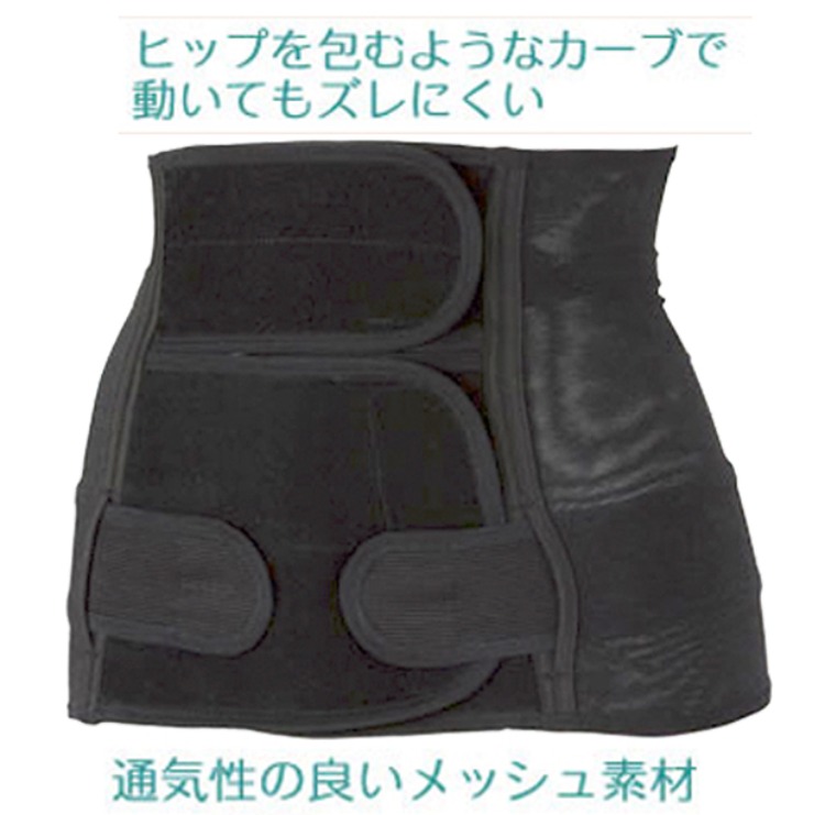 Giữ gia súc hàng hóa _ vải cao cấp thoáng khí bụng chậu 2 trong 1 đai corset giải phóng mặt bằng đặc biệt - Đai giảm béo quần lót nam