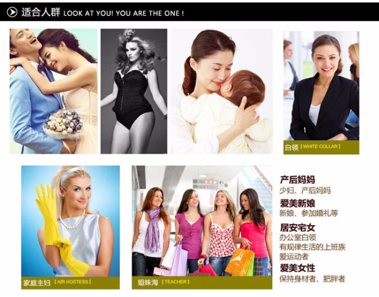 Điều chỉnh khóa cơ eo quần, eo, eo, quần eo, quần eo, khoe eo nhỏ _ thực sự khen ngợi quần lót nữ triumph