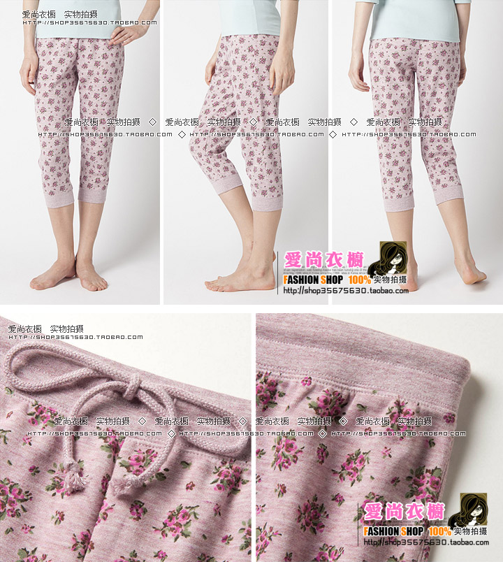 Pantalon pyjama jeunesse A---14 - Ref 743950 Image 7