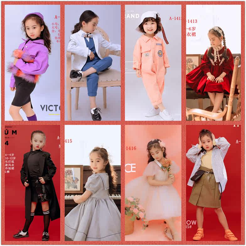 2020 new children's photography clothing Korean version of the studio photo clothing studio size girl modeling photo photo clothing