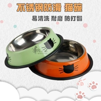 Кошка Xiaoxuan Cat Avatar Color One -Casin Anti -Smooth Basic Серые Серые Кошачья чаша более 88 бесплатных доставки