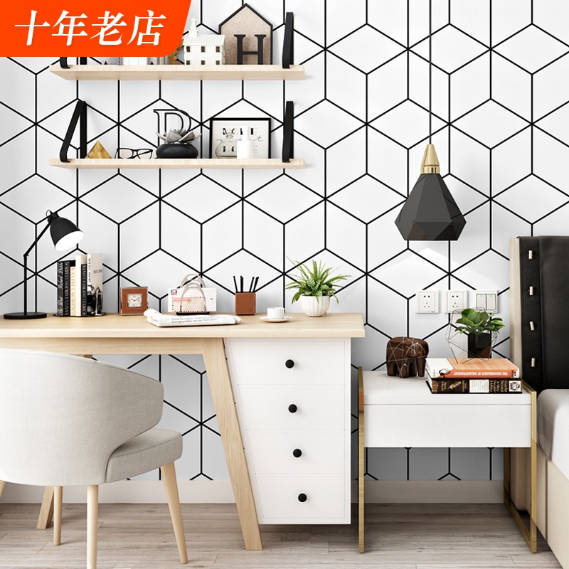 Nordic style wallpaper TV background black and white plaid geometric pattern bedroom living room modern minimalist Wallpaper