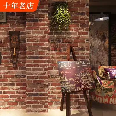 Retro nostalgic 3D Brick imitation brick brick wallpaper cafe bar cultural fossil red brick white brick wallpaper