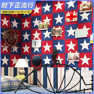 British style Mediterranean children's room AB version five-pointed star star vertical stripe wallpaper boy wallpaper Captain America