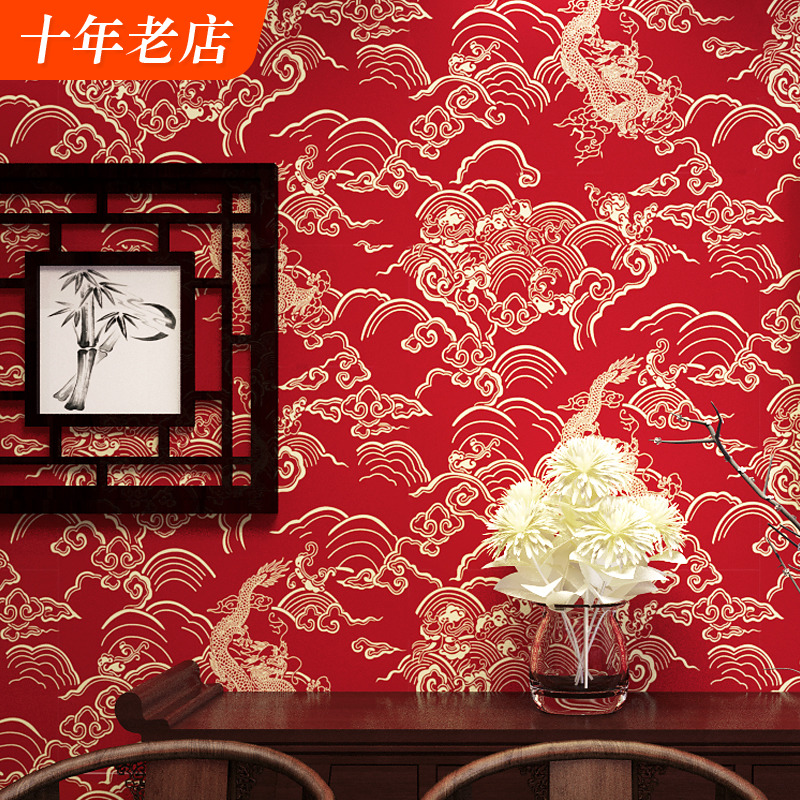 New Chinese Chinese style wallpaper dragon pattern classical Zen restaurant living room Xiangyun TV background wall wallpaper