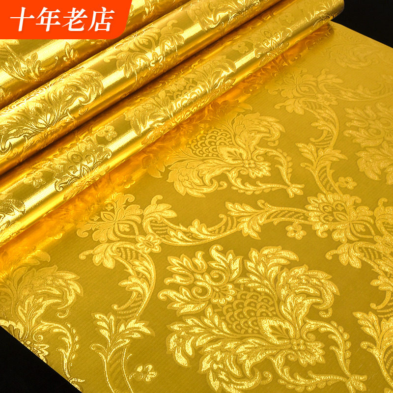 Golden Gold Leaf Wallpaper Ktv Flash Reflective Damascus Hotel European-style 3d Cubic luxury wall paper-Taobao