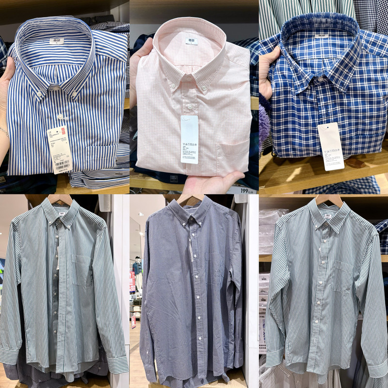 Uniqlo Men's Long-Sleeved Plaid Shirt Made of Long-Staple Cotton, Shirt Jacket, Air-Conditioning Shirt, Business Casual