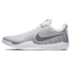 Giày bóng rổ Nike / Nike Men Kobe Mamba Spirit 4 908974-100-001-060-600-140 giày the thao nam hàng hiệu