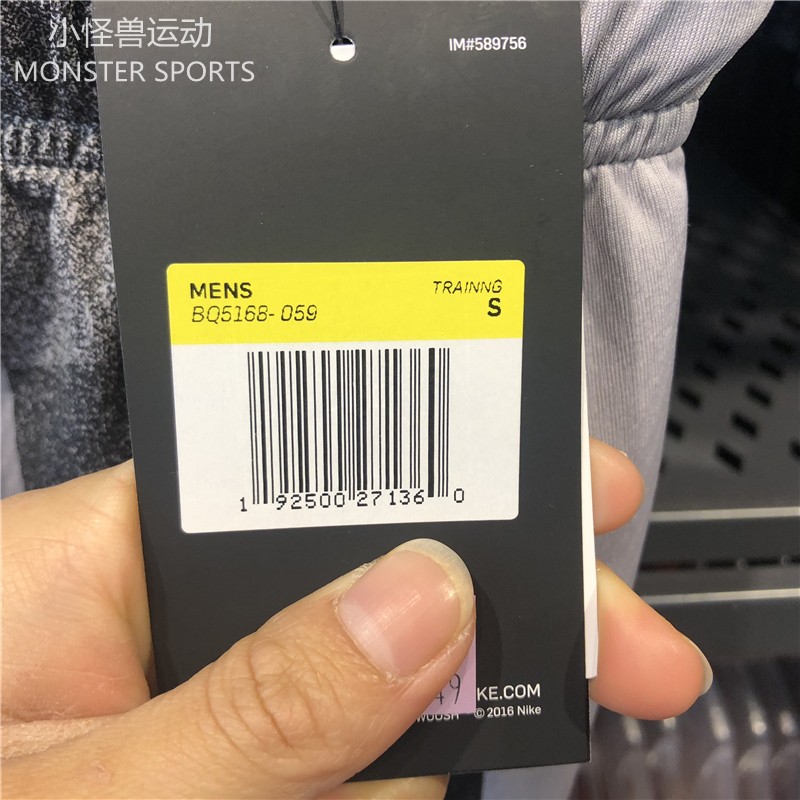 Đào tạo nam Nike / Nike Quần khô chạy nhanh Quần short năm quần BQ5168-059-010 - Quần thể thao quần tập