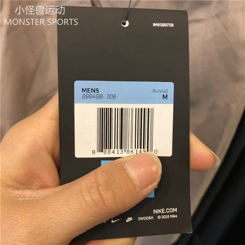 Quần short thể thao Nike / Nike nam dệt thoải mái thoáng khí chạy bộ 899499-010-063-206 - Quần thể thao quần short nam the thao