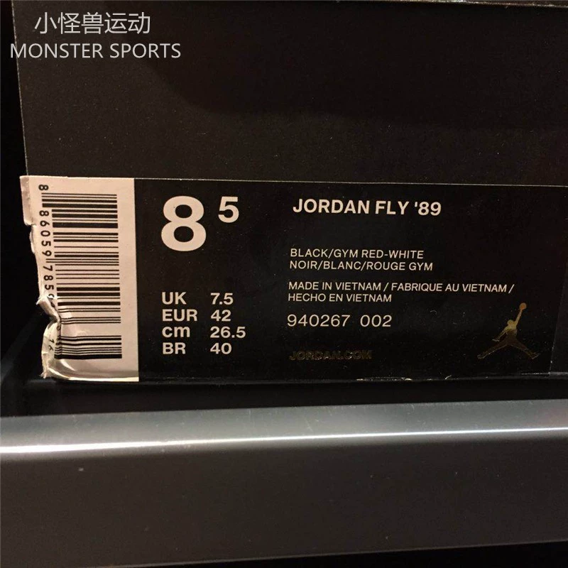 AIR JORDAN Nam nhẹ thoáng khí và thoải mái không trượt mặc giày thể thao bóng rổ 940267-003-014