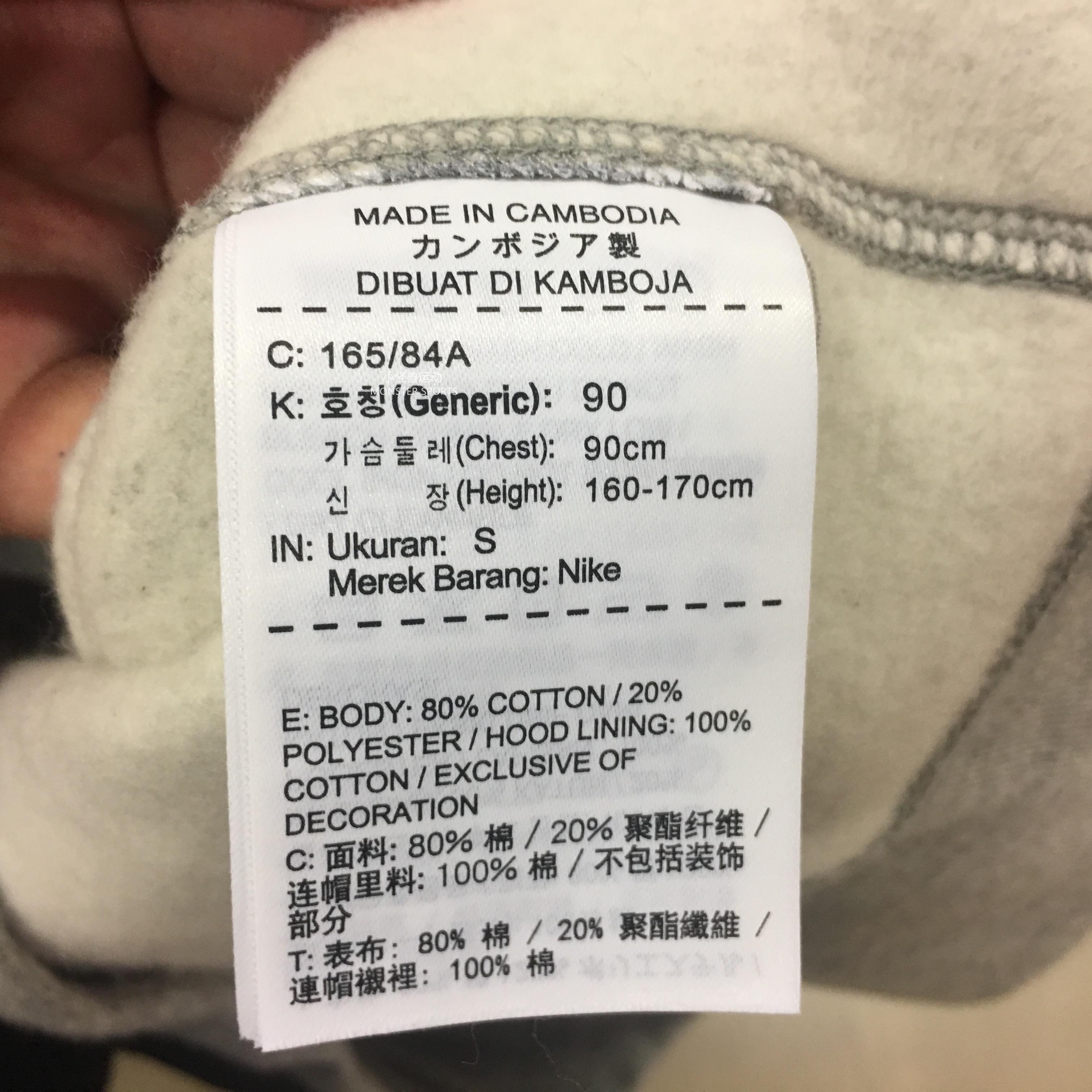 AIR JORDAN Áo cổ điển dệt kim sang trọng trùm đầu AH3932-010-063 - Áo khoác thể thao / áo khoác áo khoác lông adidas