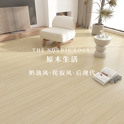 F4 Star Cream-Style Laminate Flooring for Home Use, 12mm Natural Wood Color, Diamond Board, Wear-Resistant and Waterproof, Direct from the Manufacturer