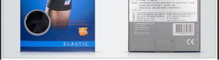 Miếng đệm đầu gối LP Bóng rổ thể thao siêu mỏng nam ấm và phụ nữ đồ bảo hộ LP641 cưỡi chạy bộ đệm gối băng đầu gối thủ môn futsal
