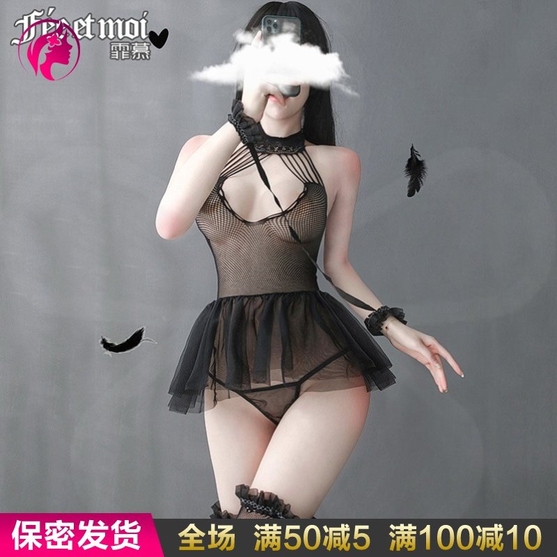 Sexy underwear suspenders sexy pajamas passion black silk temptation uniform perspective hollow one-piece stockings suit female summer