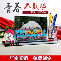 Crystal photo frame classmate party souvenir photo customized big school send students teacher 20th anniversary graduation gift