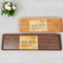 South Korea Original Clothing Import Name Plastic Wood Grain Vegetable Dish Rectangular Pallet Raw Vegetable Long Plate Plastic Tray