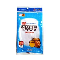 Сумка Wu Jin Kimchi маленького размера, 2 шт. (0044)