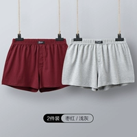 Jujube красный+светло -серый