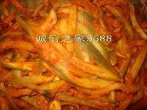 Northeast authentic Korean radish pickles under Rice radish strips side dishes vacuum packaging 6 98 yuan 250 grams