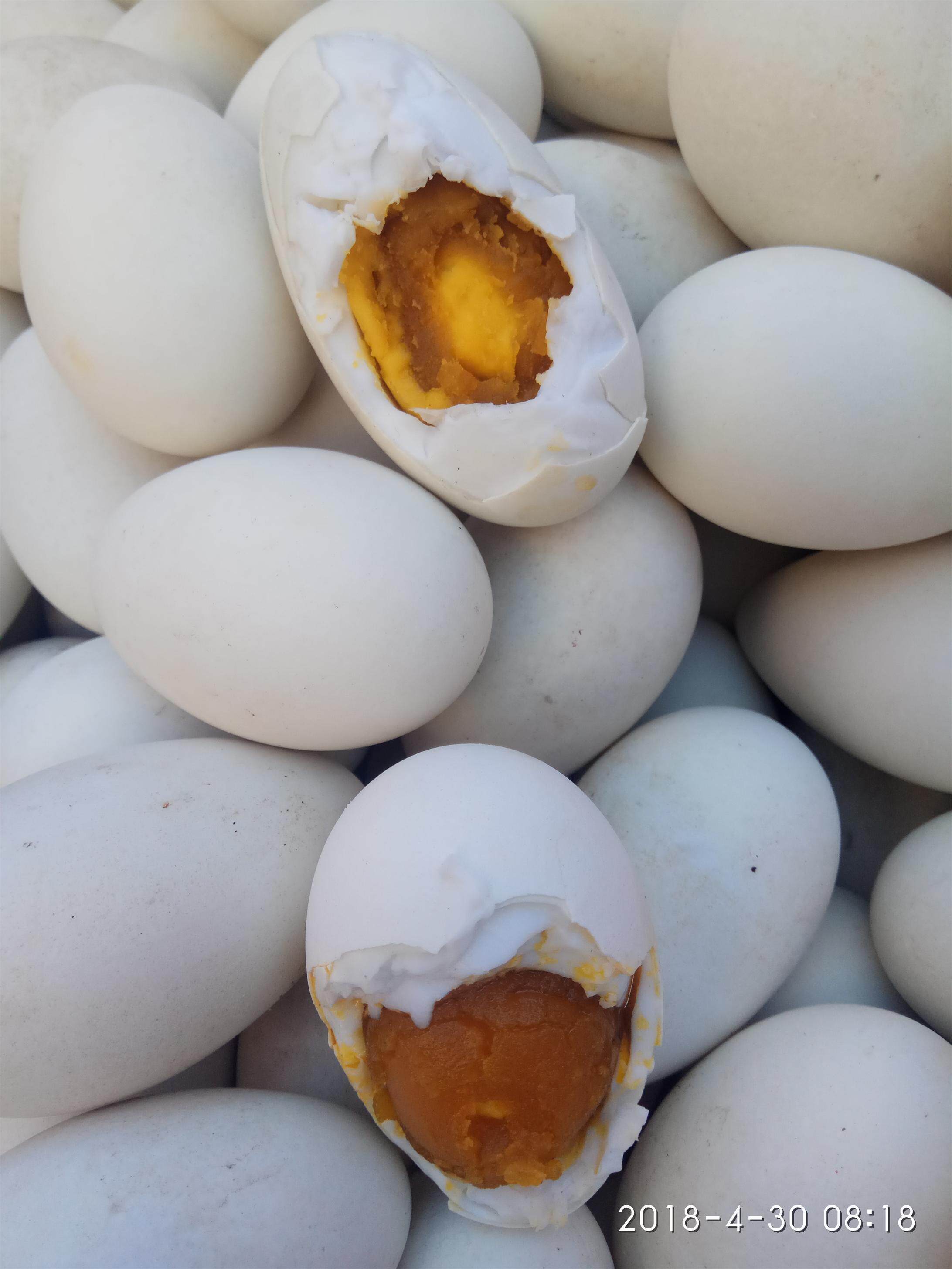 Northeast farmhouse bulky pickled salted goose egg farmhouse loose and salty goose egg salted goose egg white goose egg 8 8