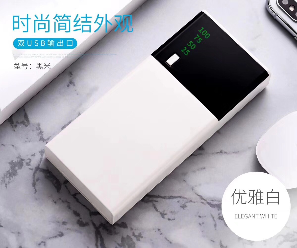 Gạo đen mới cung cấp năng lượng cho điện thoại di động với màn hình kỹ thuật số năng lượng kép tặng quà USB