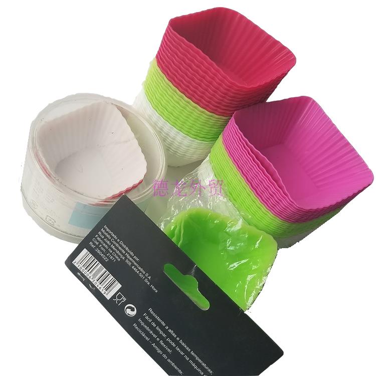 Muffin Chiffon paper cup Muffin cup Silicone cake mold Baking paper tray Oven cake Muffin cup 5 pcs