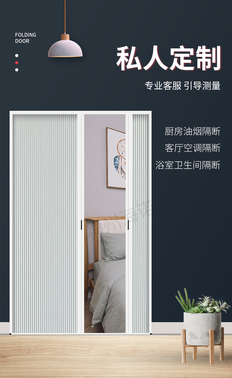 推拉式蜂巢帘：无需钻孔的家居革命