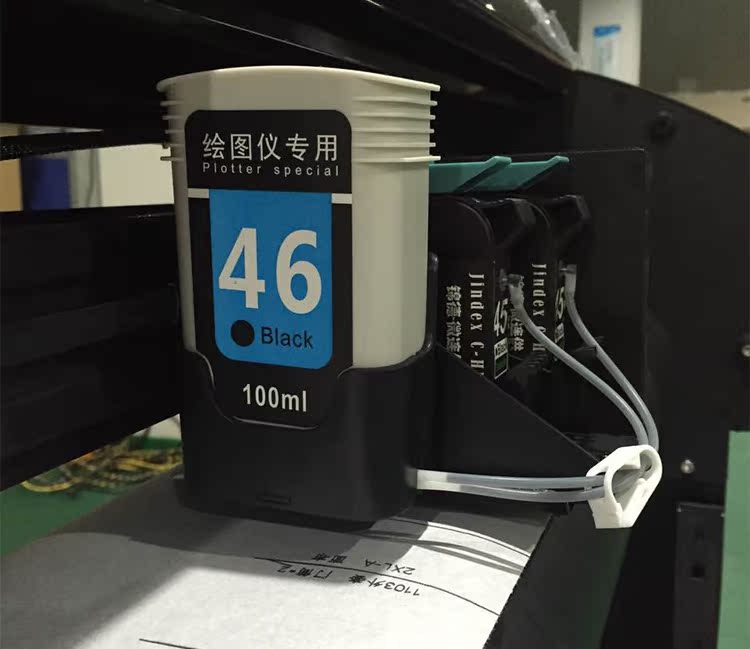 Bộ quần áo máy cán cadter mực máy in mực có thể tương thích với hệ thống cung cấp liên tục màu đen HP45 - Phụ kiện máy in linh kiện máy fax