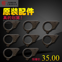 Changxin brand cable cutter Cable cutter original rack gear J40ADEJ52J75J95J100J30J13J25