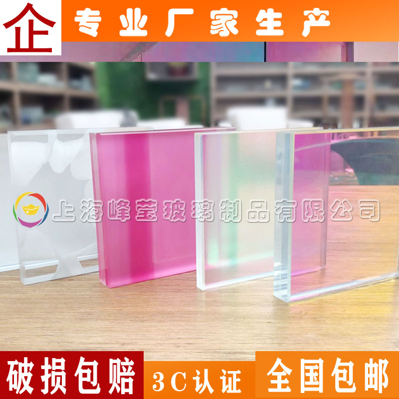 Magic super white glass colorful laminated UV art toughened custom hot bending display cabinet custom