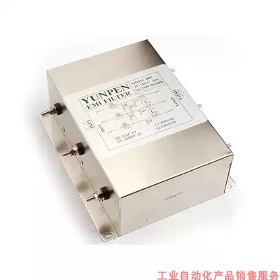 YUNPEN three-phase three-wire filter YH10 15 20 30T4-1HPF Taiwan original Yongpeng Electronics