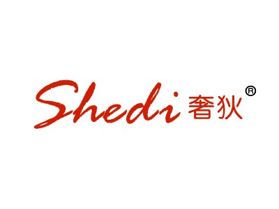 天猫店铺转让？这些条件你必须知道！拒绝踩坑，建议收藏！