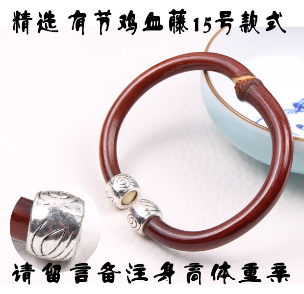 Tây Tạng nho đen máu dây leo kim cương dây đeo vòng tay nam nữ mô hình dày bạc phong cách dân gian cổ xưa hoang dã tự nhiên mô hình cặp vợ chồng vòng tay cặp