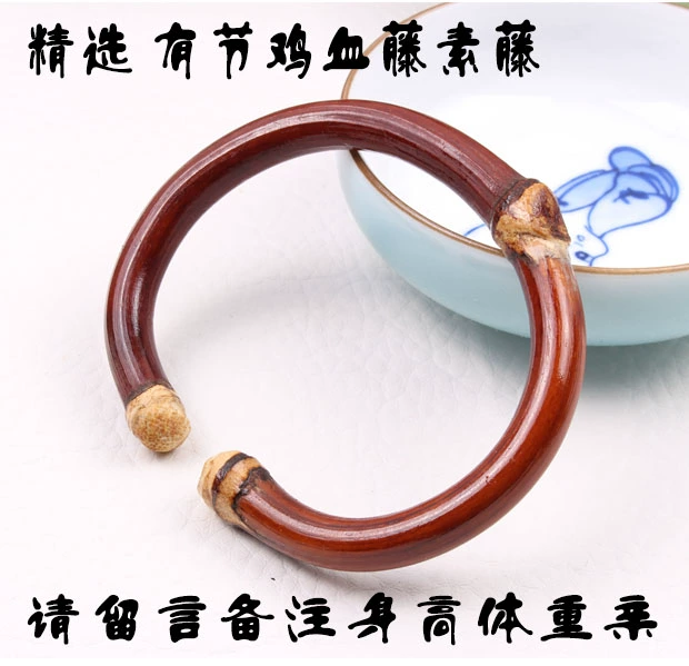 Tây Tạng nho đen máu dây leo kim cương dây đeo vòng tay nam nữ mô hình dày bạc phong cách dân gian cổ xưa hoang dã tự nhiên mô hình cặp vợ chồng