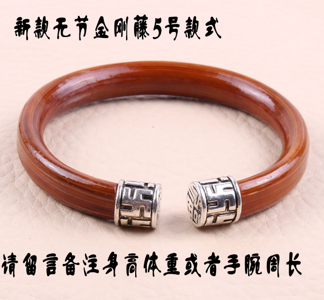 King Kong dây leo máu nho vòng tay nam nữ mô hình hoang dã không có lễ hội Tây Tạng Vân Nam tinh khiết tự nhiên dày cửa hàng vài mô hình vòng tay nam bạc