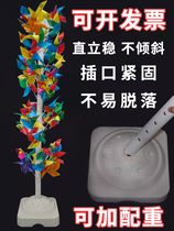 Windmill Show Shelf Decoration Ground Strut Bracket Base Windmill Treefield Advertising Rack Balloon Shelf Ground Push