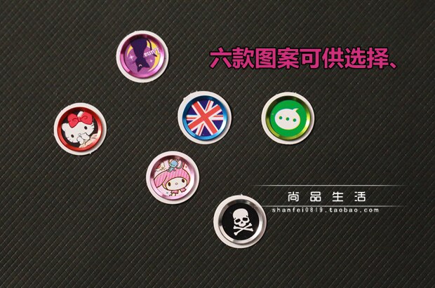 Autocollant pour téléphone portable - Ref 1367760 Image 11