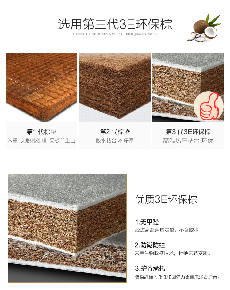 Full nôi tự nhiên Zongdian nệm sống chăm sóc nệm trẻ nệm rửa được không chỉ thân thiện môi trường mat [bán] - Nệm nệm kymdan trả góp