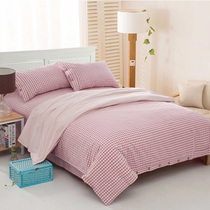 Combed cotton high-grade cotton old coarse four new