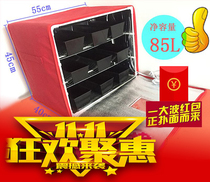 Double eleven household fermentation box 60*40 commercial fermentation box temperature and humidity double control bread steamed bread rice wine