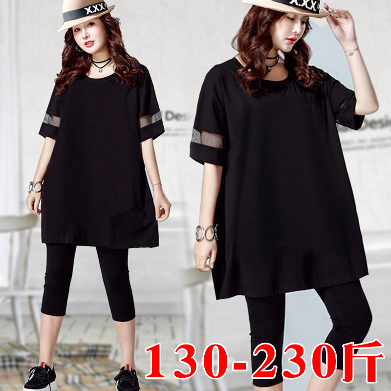 Plus Size Women's Summer Outfit 100kg for Chubby Girls, Loose T-Shirt to Cover Belly and Look Slimming, Casual Capri Pants Set